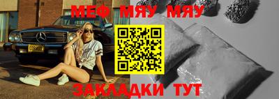 прущие крисы Свободный