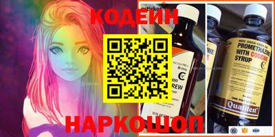 прущие крисы Свободный