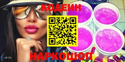 прущие крисы Свободный
