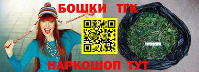герыч Северобайкальск