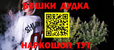 прущие крисы Свободный