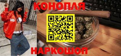 прущие крисы Свободный