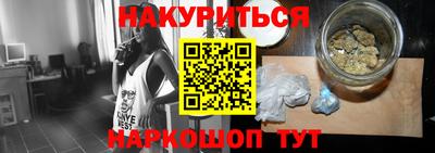 прущие крисы Свободный