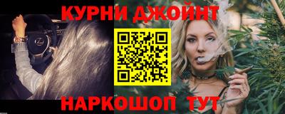 прущие крисы Свободный