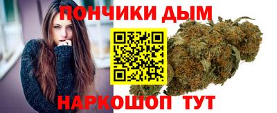 прущие крисы Свободный