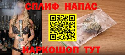 прущие крисы Свободный