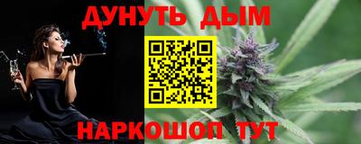 прущие крисы Свободный