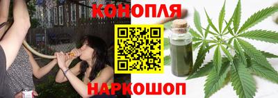 герыч Северобайкальск