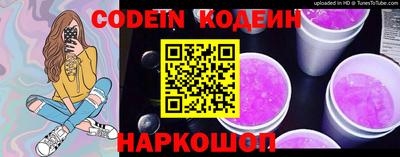 прущие крисы Свободный