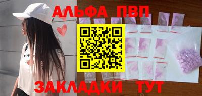 прущие крисы Свободный