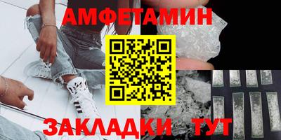 прущие крисы Свободный