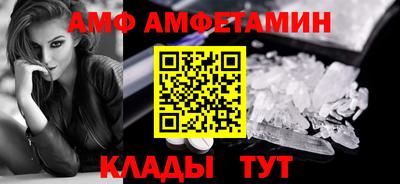 прущие крисы Свободный