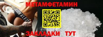 прущие крисы Свободный