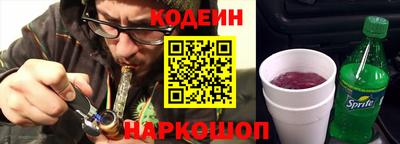 прущие крисы Свободный